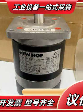 OEW HOF电机，型号KS085.2-200R0，2-KK议价