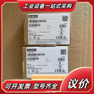 6SL325议价 2操作面板 全新原装 G120变频器BOP