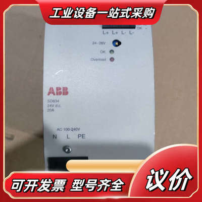 SD834，电源，3BSC610067R1,功能完好，议价