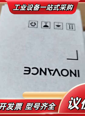 全新INOVANCE模块，型号GL20S-0016ETN和G议价