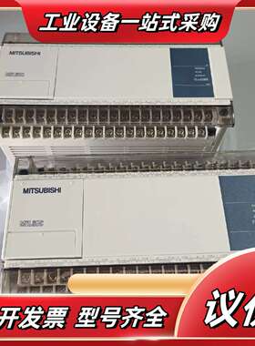 FX1N-60MR-ES/UL PLC， 原装正议价