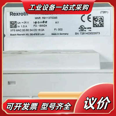 Rexroth力士乐模块XM2200.01-01-31-31议价