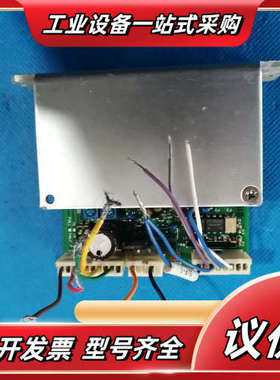 24V1.4AMelec五相步进电机驱动器H-540（1议价