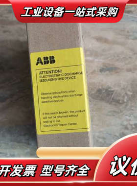 AINT-14C 全新带   ACS800议价