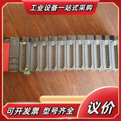 Q系列PLC   Q61P  Q00UCPU   Q64议价