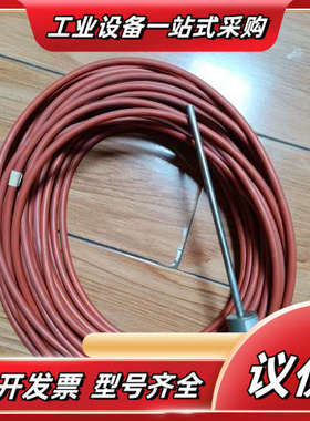 德国EPHY-MESS防爆温度传感器PT100  四线制议价