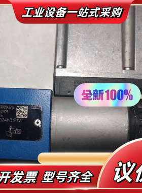 DBETE-6X/315G24K31/F1V  R90104议价