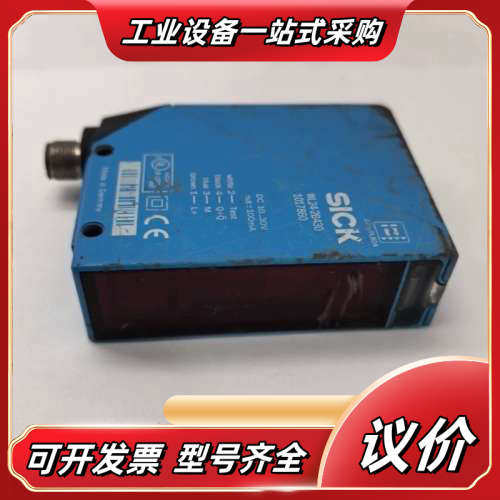 SICK光电开关WL24-2B430 1017860，德国制议价