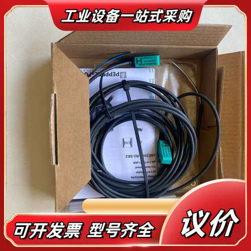 原装倍加福PF微型光电开关倍加福，型号OBE2000-R2议价,3C数码配件,隔离器/耦合器,淘宝优惠券,粉丝福利购,淘宝优惠卷