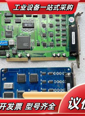 MOXA工控板C218Turbo 8口智能型RS-232 I议价