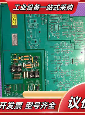 AMRAY PCB800-2436 REV-A PC12SE议价