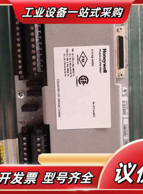 全新的CC-SDOR01数字输出继电器扩展模块，型号议价