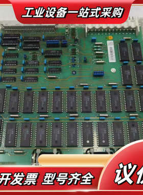 卡件DSMB 127 原装现货议价57360001-H议价