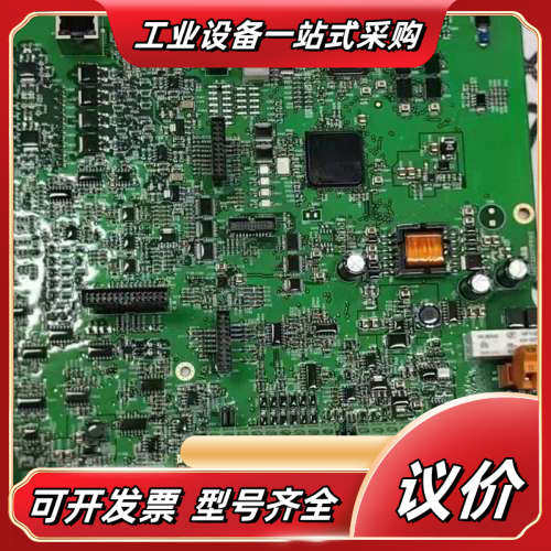 DCS880主板SDCS-CON-H01 原装现货3议价