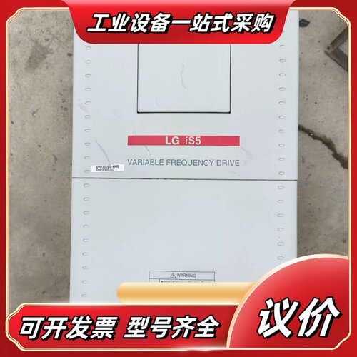 LS变频器 SV075iS5-4N0 7.5KW 三相380议价
