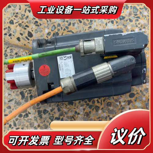 现货实拍(SIEMENS)伺服电机，型号1FK7063议价