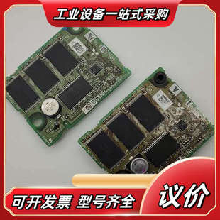 以换好 原装 以旧换新 HN452 M议价 HN451