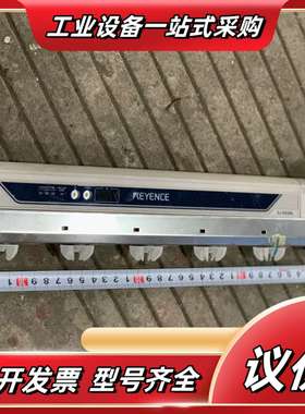 基恩士新款静电消除器SJ-E036L。SJ-E060L议价