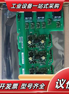 A5E00135620/A5E00145212/A5E367议价