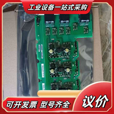 A5E00135620/A5E00145212/A5E367议价