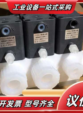 CKD药液阀GAMD402-X0852-03Y 几乎全新议价