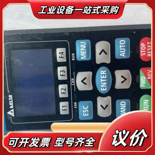 变频器操作面板KPC-CC01，品，成色如图，功能完议价
