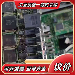 2100 发那科三轴侧板A20B 议价 good 成色very