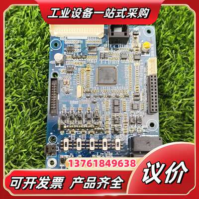 正弦EM500主板 EM500-4R0-3BCON31，议价