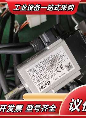 禾川电机SV-X2MH010A-N2LN议价