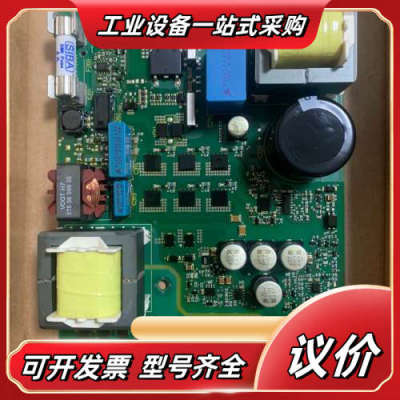 A5E03712834全新带G120L电源板议价