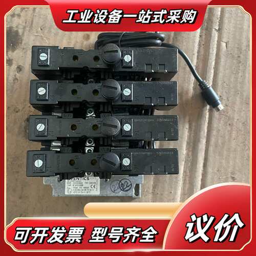 德国AVENTICS电磁阀 全新的未使用，图片，议价