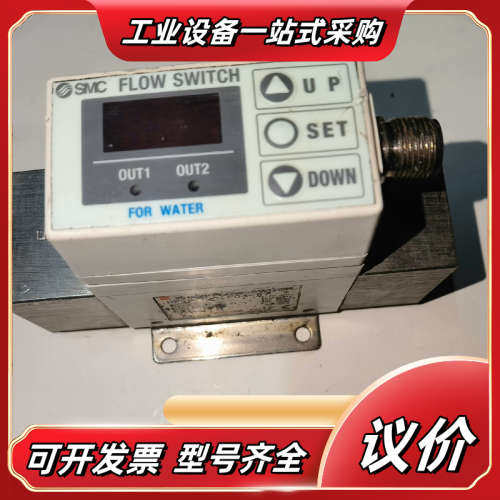 开关 PF2W720-F04-67    物议价