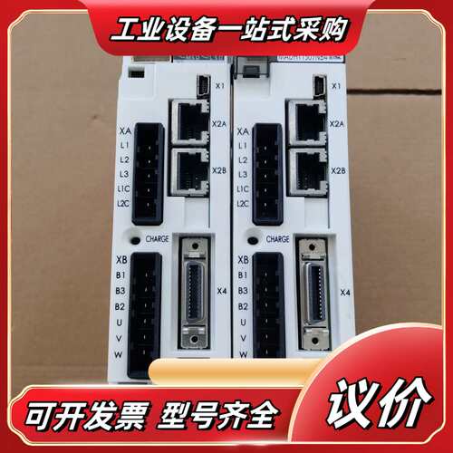 伺服MADHT1507NB4驱动器议价