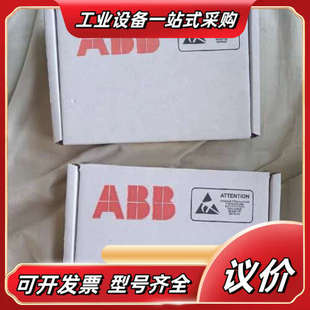 ZINP571全新原装 可控硅触发板 议价 变频器 ACS880