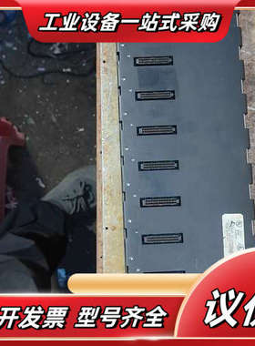 GE基板 LISTED ，8M89  ，E157515 ，议价