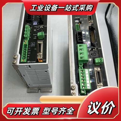 IAI 控制器 SCON-C-60IHA-NP-2-2议价