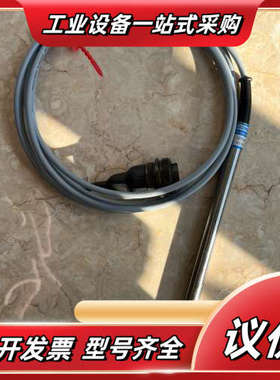 原装进口德国messotron感应器位移传感器WTH20K议价