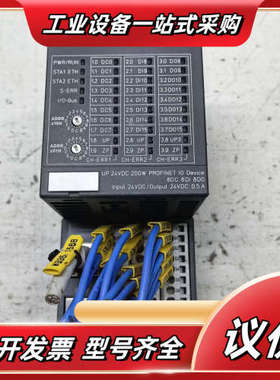 九九新 CI502 模块1SAP220700R0001议价