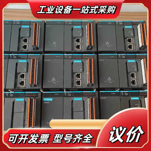 汇川PLC，AM401-CPU1608TN议价