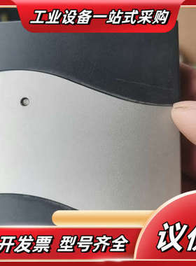 UNIO 607 UNIO607  非接触门禁读卡器 感应式议价