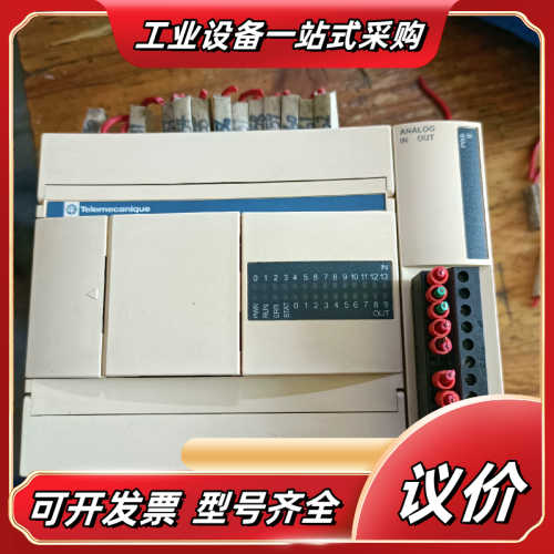 TWDLCAA24DRF,巳出,TWDAMM3HT,实议价