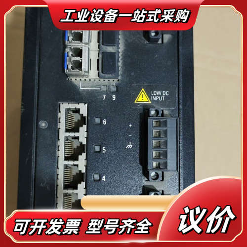 RUGGEDCOM RSG910C工业交换机，型号6G议价