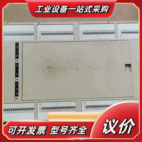 #/  SYSMAC M5R议价