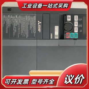 A840 5.5KW 00170 议价 变频器FR