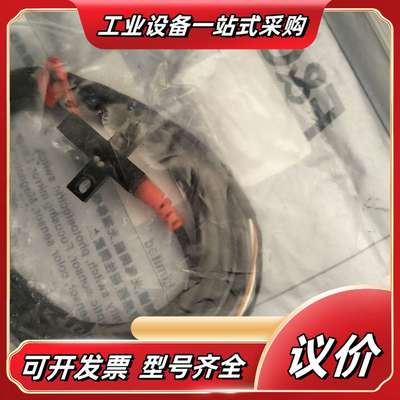 嘉准U槽型光电开关传感器FC-SPX303议价