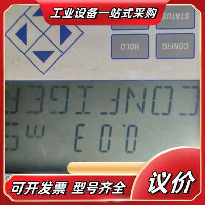 FOXBORO电导率变送器 (EC) 发射机870IT，上电议价