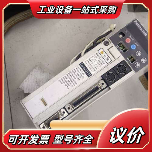 100W驱动器MSDA011A1A,，仅此，议价