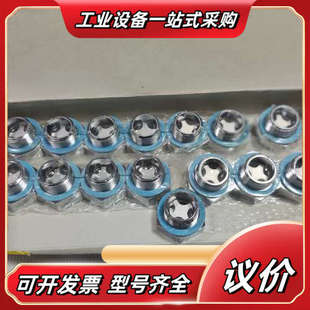 KYOWA油窗 油位观察镜减速机油标面镜空压机观察议价