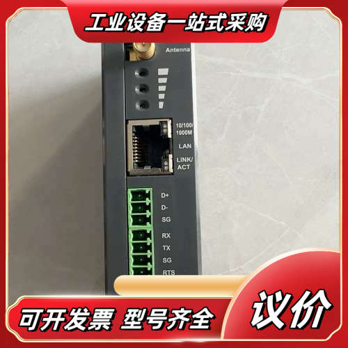 DVW-W0112-E1工业级无线AP/Client/G议价