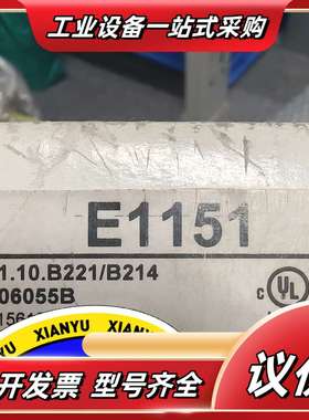 BEIJER北尔 E1101   E1151  4PP450议价